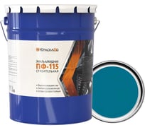Эмаль Москвичка КраскаВо ПФ-115 строительная голубая 25 кг 4620105771733
