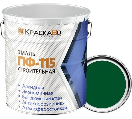 Эмаль КраскаВо ПФ-115 строительная зеленая 25 кг 4620105771757