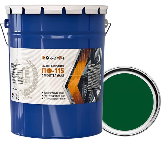 Эмаль Москвичка КраскаВо ПФ-115 строительная зеленая 25 кг 4620105771757 1