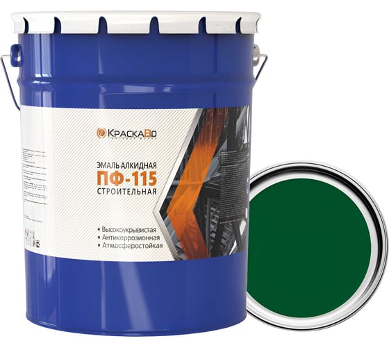 Эмаль Москвичка КраскаВо ПФ-115 строительная зеленая 25 кг 4620105771757 1