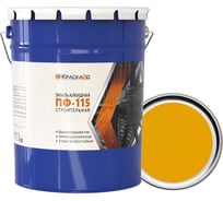Эмаль Москвичка КраскаВо ПФ-115 строительная желтая 25 кг 4620105771740