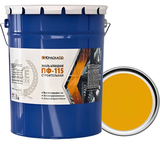 Эмаль Москвичка КраскаВо ПФ-115 строительная желтая 25 кг 4620105771740 1
