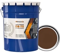 Эмаль Москвичка КраскаВо ПФ-115 строительная коричневая 25 кг 4620105771764