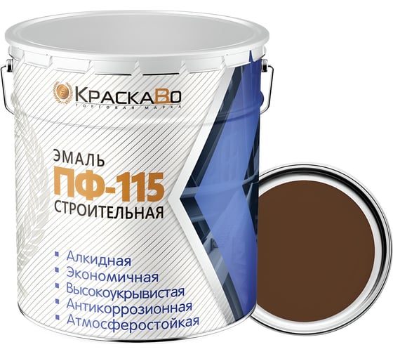 Эмаль КраскаВо ПФ-115 строительная коричневая 25 кг 4620105771764