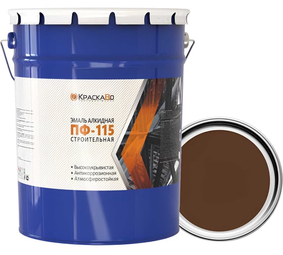 Эмаль Москвичка КраскаВо ПФ-115 строительная коричневая 25 кг 4620105771764 1