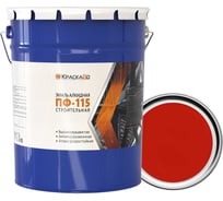 Эмаль Москвичка КраскаВо ПФ-115 строительная красная 25 кг 4620105771771