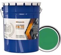 Эмаль Москвичка КраскаВо ПФ-115 строительная салатовая 25 кг 4620105771801