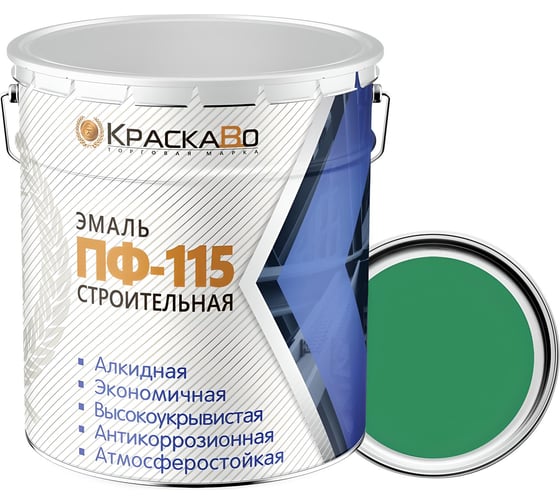 Эмаль КраскаВо ПФ-115 строительная салатовая 25 кг 4620105771801