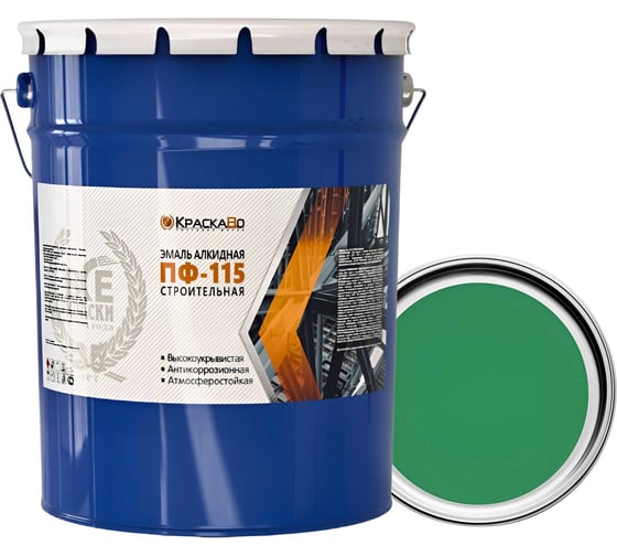 Эмаль Москвичка КраскаВо ПФ-115 строительная салатовая 25 кг 4620105771801 1