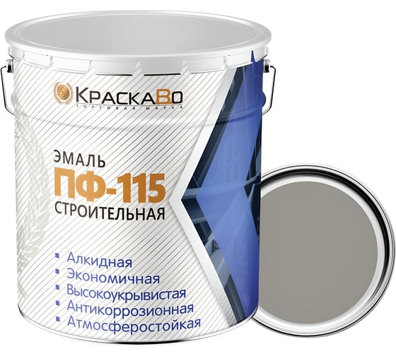 Эмаль КраскаВо ПФ-115 строительная светло-серая 25 кг 4620105771818