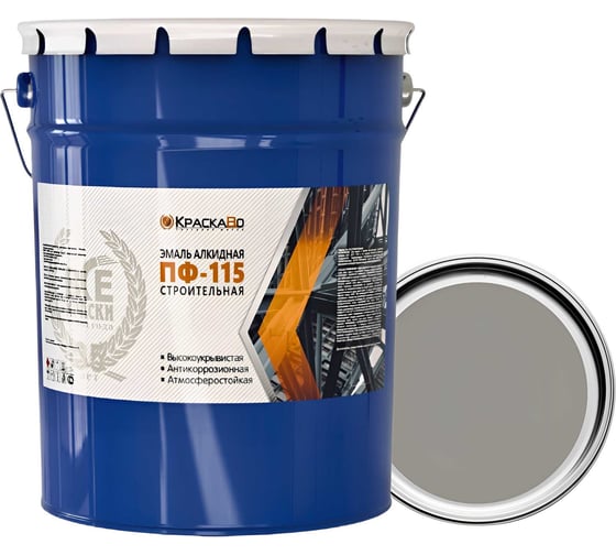Эмаль Москвичка КраскаВо ПФ-115 строительная светло-серая 25 кг 4620105771818 1