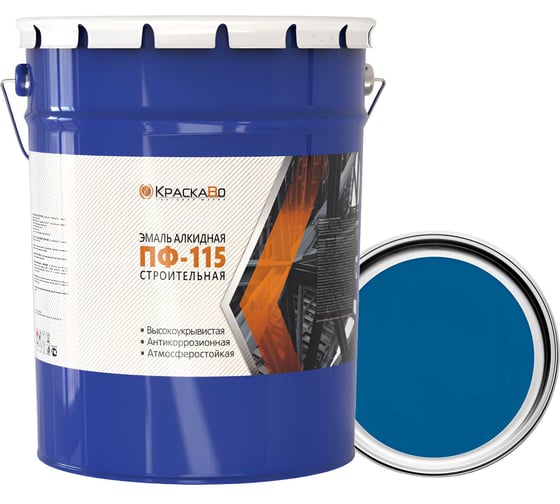 Эмаль Москвичка КраскаВо ПФ-115 строительная синяя 25 кг 4620105771832 1