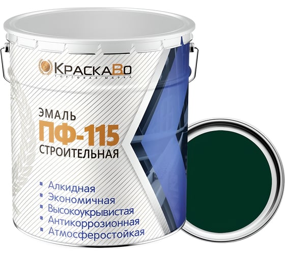 Эмаль КраскаВо ПФ-115 строительная темно-зеленая 25 кг 4620105771849
