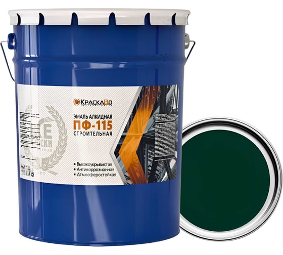 Эмаль Москвичка КраскаВо ПФ-115 строительная темно-зеленая 25 кг 4620105771849 1