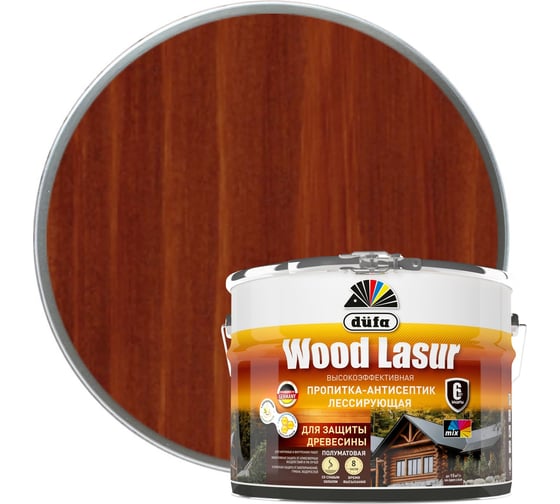 Пропитка Dufa WOOD LASUR красное дерево 9 л МП00-011256 1