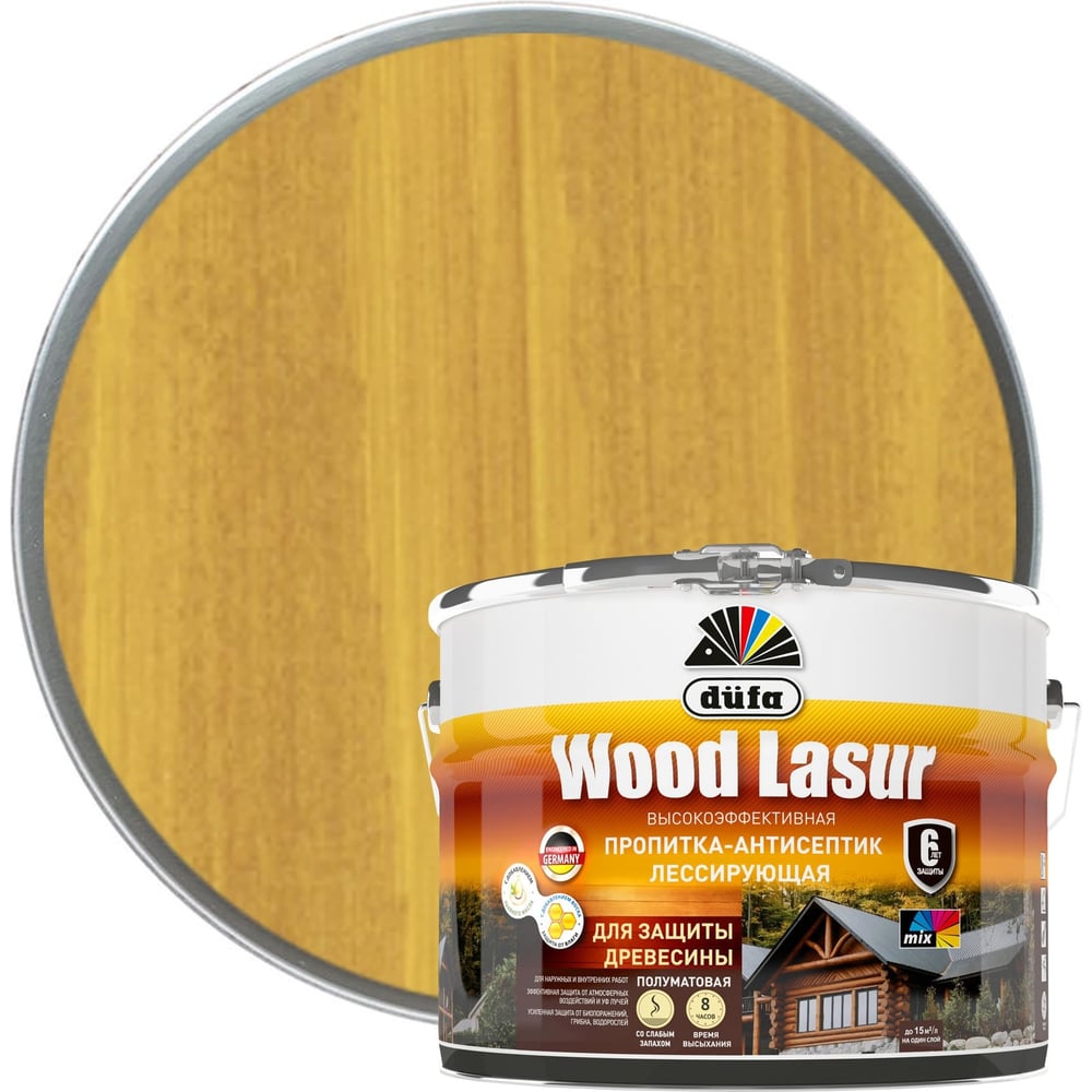 Пропитка Dufa WOOD LASUR сосна 9 л МП00-011262 - выгодная цена, отзывы ...