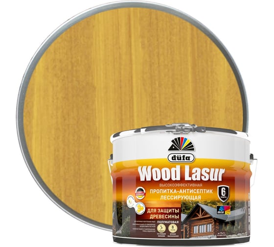 Пропитка Dufa WOOD LASUR сосна 9 л МП00-011262
