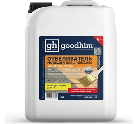 Моющий отбеливатель для древесины GOODHIM DW400 GEL, 5 л 98724