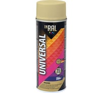 Эмаль INRAL UNIVERSAL (аэрозоль; бежевая; 400 мл; RAL 1001) 26-7-6-008