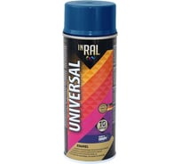 Эмаль INRAL UNIVERSAL (аэрозоль; синяя; 400 мл; RAL 5010) 26-7-6-031