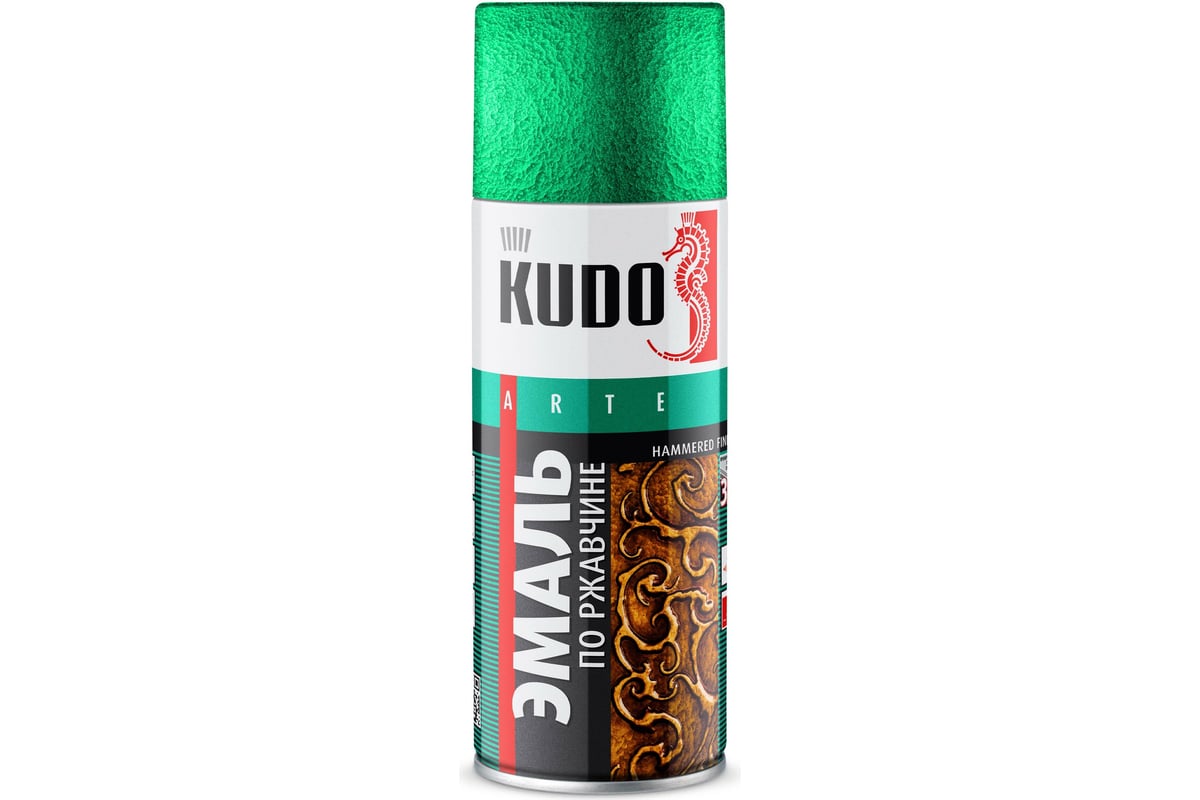 Эмаль по ржавчине молотковая KUDO серебристо-салатовая. Аэрозольная .