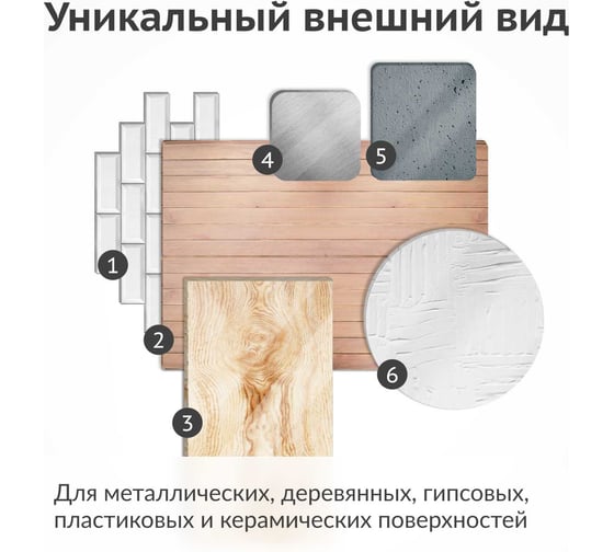 Эмаль яркий металлик универсальная быстросохнущая KUDO REFLECTIVE FINISH алюминий KU-1025