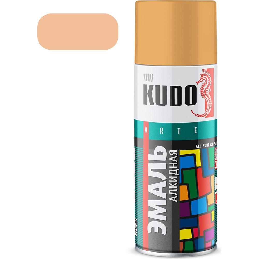 Аэрозольная краска в баллончике KUDO высокопрочная алкидная .