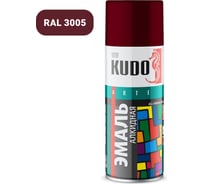 Аэрозольная краска в баллончике KUDO высокопрочная алкидная универсальная глянцевая RAL 3005 бордовая KU-10045
