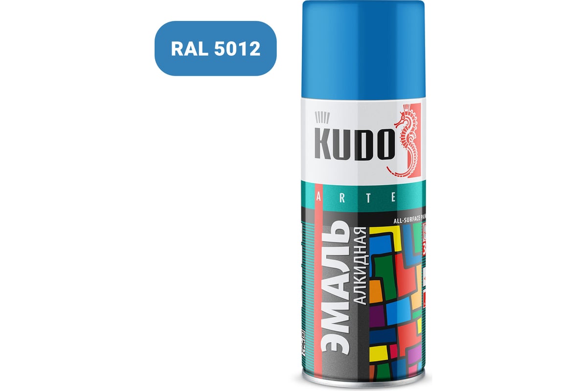  краска в баллончике KUDO высокопрочная алкидная .