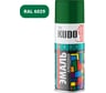 Универсальная эмаль KUDO зелёная 0.52 л KU-10081