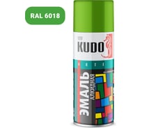 Аэрозольная краска в баллончике KUDO высокопрочная алкидная универсальная глянцевая RAL 6018 салатовая KU-10088