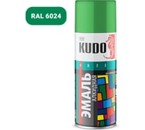 Аэрозольная краска в баллончике KUDO высокопрочная алкидная универсальная глянцевая RAL 6024 светло-зеленая KU-1006