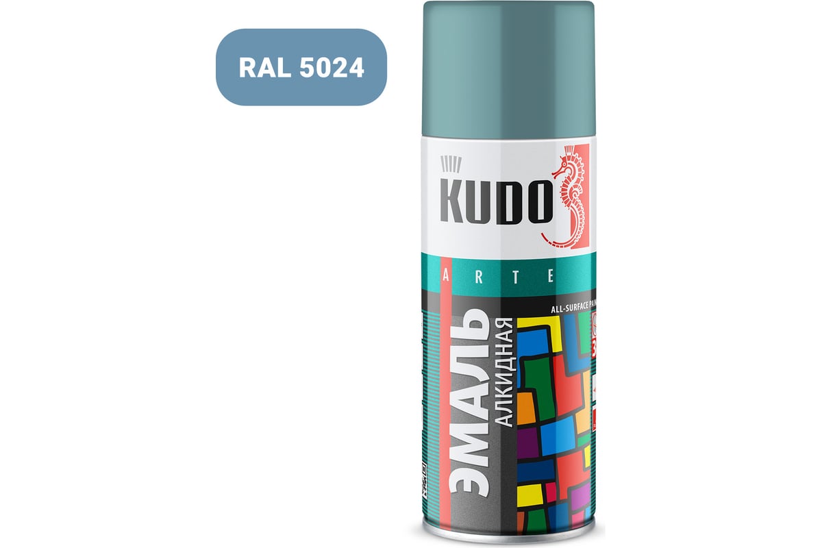 Аэрозольная краска в баллончике KUDO высокопрочная алкидная .