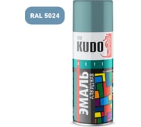 Эмаль KUDO универсальная серо-голубая KU-10114