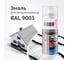 Эмаль для металлочерепицы KUDO RAL 9003 сигнально белый KU-09003R 2