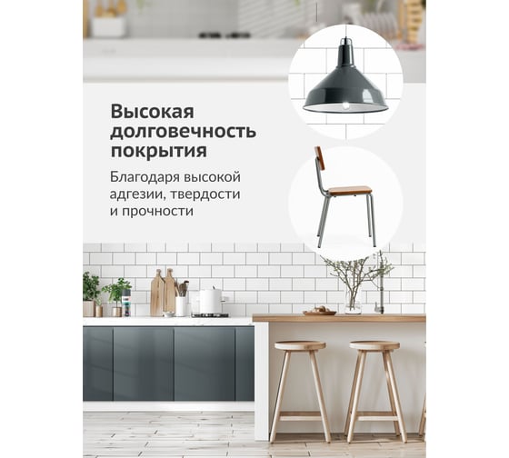 Аэрозольная краска в баллончике KUDO высокопрочная алкидная универсальная глянцевая RAL 7012 тёмно-серая KU-1016