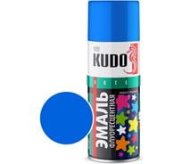 Эмаль флуоресцентная KUDO голубая KU-1202