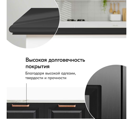 Аэрозольные краски в баллончиках: купить аэрозольную эмаль по выгодной ...