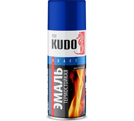 Эмаль термостойкая KUDO синяя KU-5004