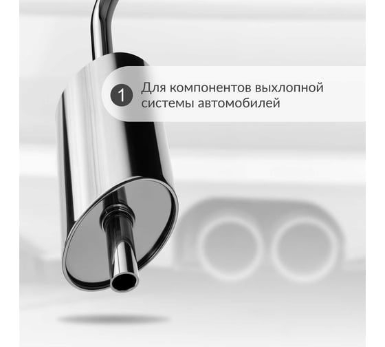 Эмаль термостойкая KUDO синяя KU-5004