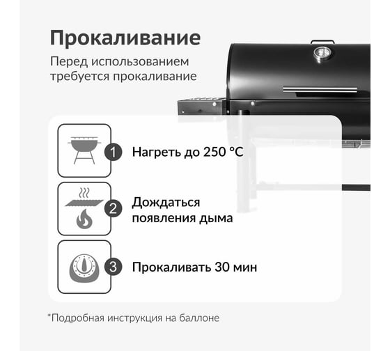 Эмаль термостойкая KUDO синяя KU-5004