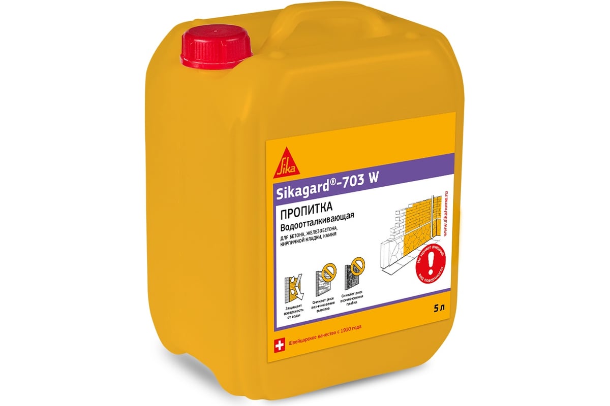 Гидрофобизирующая пропитка Sika Sikagard-703W, 5L 414