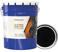 Эмаль ПФ-115 Москвичка КраскаВо черная строительная 25 кг 4620105771856
