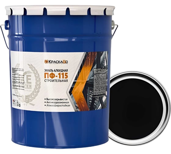 Эмаль ПФ-115 Москвичка КраскаВо черная строительная 25 кг 4620105771856 1