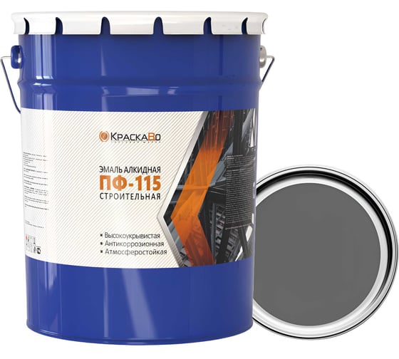 Эмаль Москвичка КраскаВо ПФ-115 темно-серая строительная 25 кг 4620105771863 1