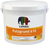 Грунт пигментированный с кварцевым наполнителем Caparol PUTZGRUND 610 Pro база 1 (25 кг) 948104671