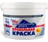 Кровельная краска по оцинковке Новбытхим синяя, 2.1 кг 649 620 1