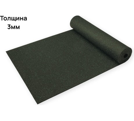 Рулонное резиновое покрытие Alegria color 850 3мм, зеленый 20 м х 1,20м (24м2) 3.20.850Bg