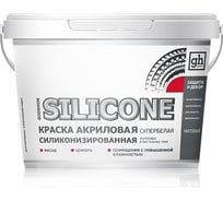 Акриловая силиконизированная краска Goodhim SILICONE, 14 кг 54945