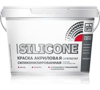 Фасадная влагостойкая силиконовая краска Goodhim SILICONE, 7 кг 11874